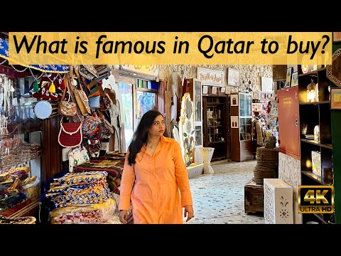 Vidéo: Où faire du shopping à Doha