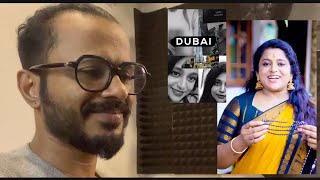 വമപൻ തടടപപവണ നയർ പടട Veena Nair