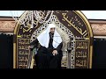 نعي الخطيب الحسيني الملا عبدالله آل ناس نعي الخطيب الحسيني الملا عبدالله آل ناس