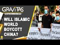 Gravitas: China airs portrait of Prophet Muhammad