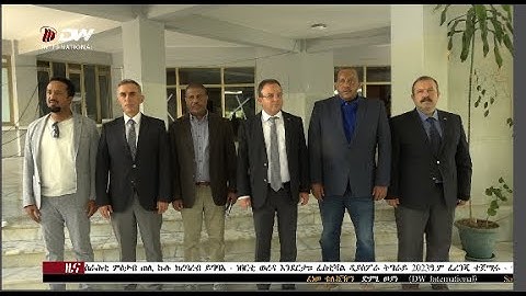 DW International ትግርኛ ዜና ሰዓት 2:30፣ 11 ሓምለ 2015 ዓ/ም Live Streaming