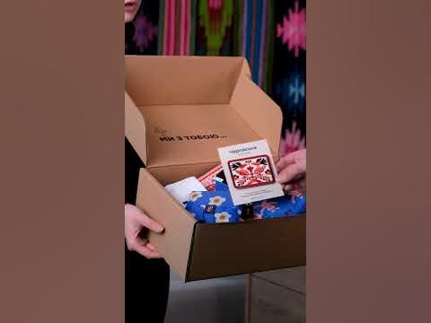 Найближчим даруйте любов 💗 - YouTube