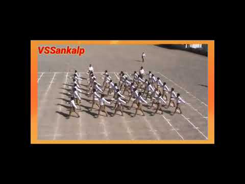 स म ह क समत प रय ग क रम क 2 Samuhik Samata Prayok Kramank 2 Rss स घ Sangh आरएसएस श ख