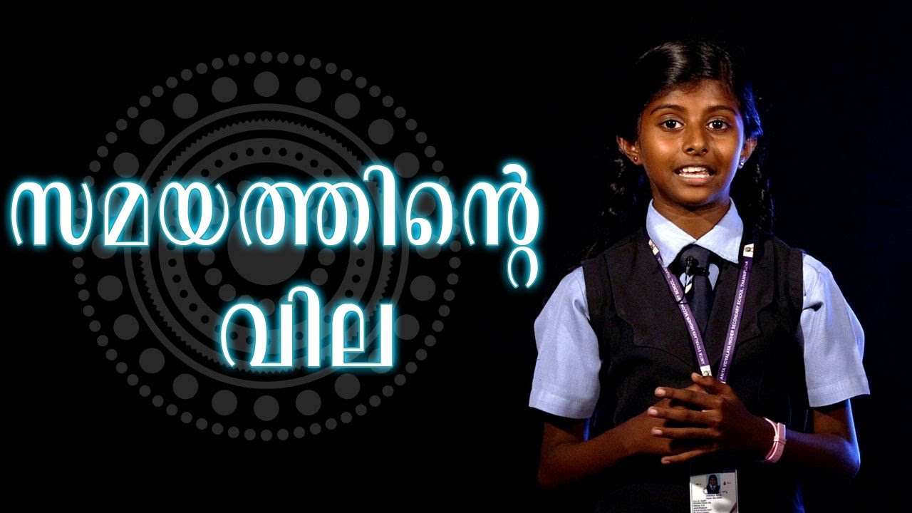 introduction for malayalam speech