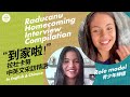Raducanu Interview Compilation Her newest homecoming interviews in both Eng&amp;Chn 拉杜卡努最新中英文訪談精選