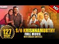 So krishnamurthy sathamanam bhavathi hindi dubbed full movie  sharwanand anupama parameswaran