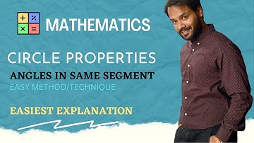 Geometric Properties of Circles |Angles in same segment | how to apply| Easy explanation Urdu/Hindi