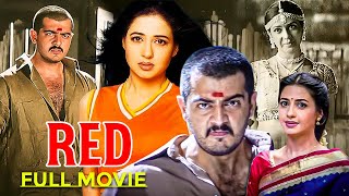 Red - Full Length Kannada Dubbed Hd Movie Ajith Kumar, Priya Gill, Manivannan Singampuli