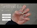Selfnail Live | セルフネイル垂れ流し配信 | シルバーリボンネイル