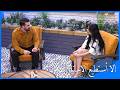 Farimah لا تريد الاستمرار مع مصطفى مصطفى مصدوم قوة الحب الحلقة 94 