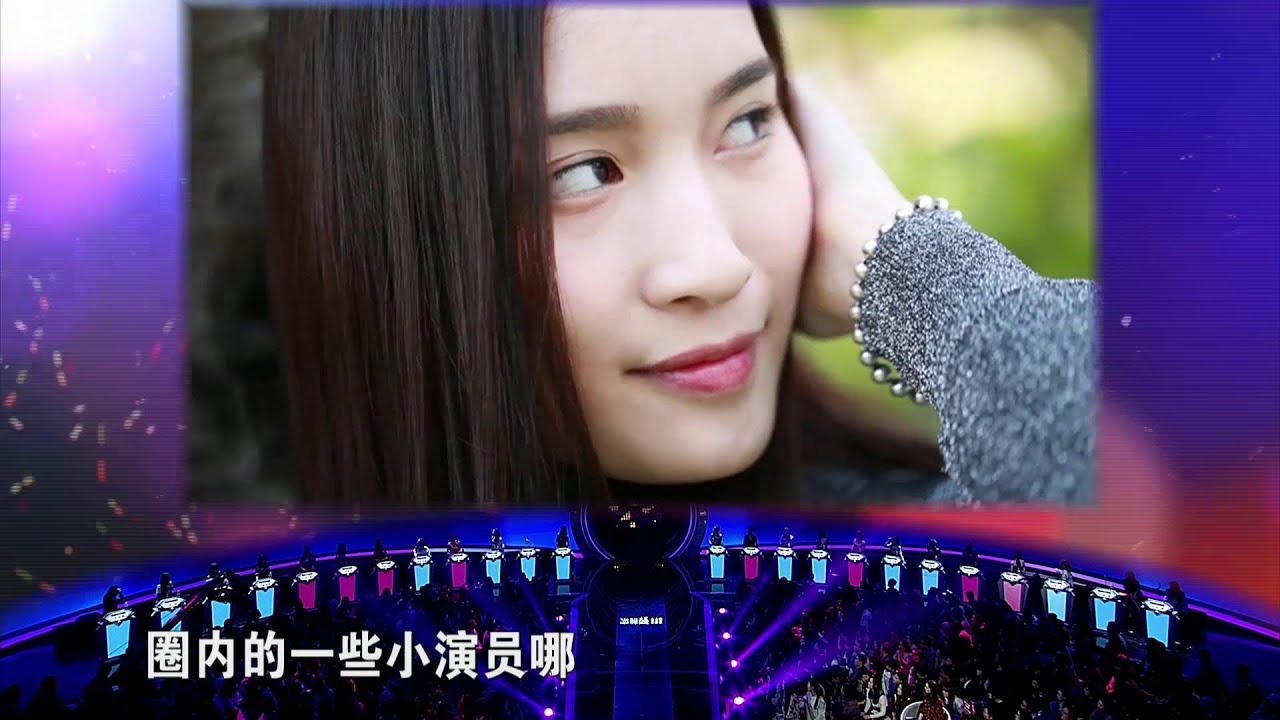 缘来非诚勿扰part5 专业化妆师告诉你千万不要网红妆适合自己才重要 Youtube