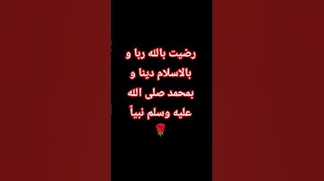 #تلاوة_هادئة أجر لي ولكم 😊