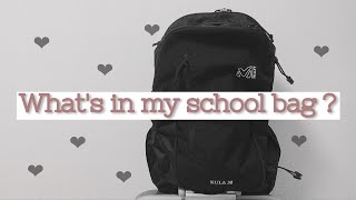 ［ カバンの中身紹介 ］What's in my school bag ? ［ 大学生 ］