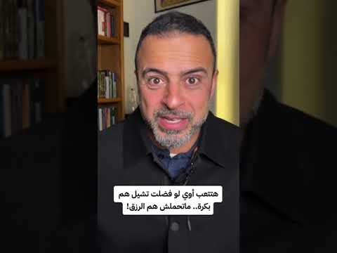 إقرأ هذه السورة 3 مرات على قليل من الملح واطلب بعدهاأى مبلغ من المال يأتيك فوراً هنيئالمن داوم عليها