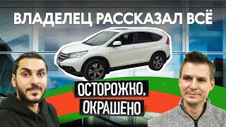 СПЕЦВЫПУСК. Продавец РАСКАЯЛСЯ! Или нет...