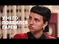 Самовлюбленный Максим заведет себе гарем – Любовь на выживание