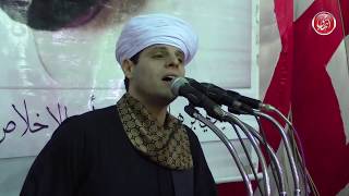 الشيخ محمود ياسين التهامي - مولد سيدي أبا الإخلاص الزُرقاني ٢٠١٩ - الجزء الاول