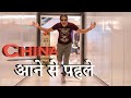 Before Coming to China | Essential Tips | Hindi | 4K Video