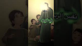 القاب الامام علي عليه السلام - لا يفوتكم 🔥💚