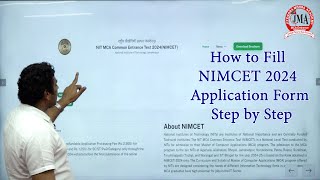 How to Fill NIMCET 2024 Application Form Step by Step  | 11 Times AIR 1 in NIMCET is from JMA Indore screenshot 5