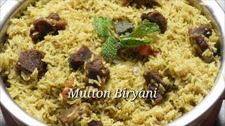 Mutton Biryani Kannada ಸೂಪರ್‌ ಮಟನ್ ಬಿರಿಯಾನಿ | Homestyle Mutton Biryani | Goat biryani | Rekha Aduge
