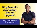 RingCentral App Gallery Gets Website Upgrade!