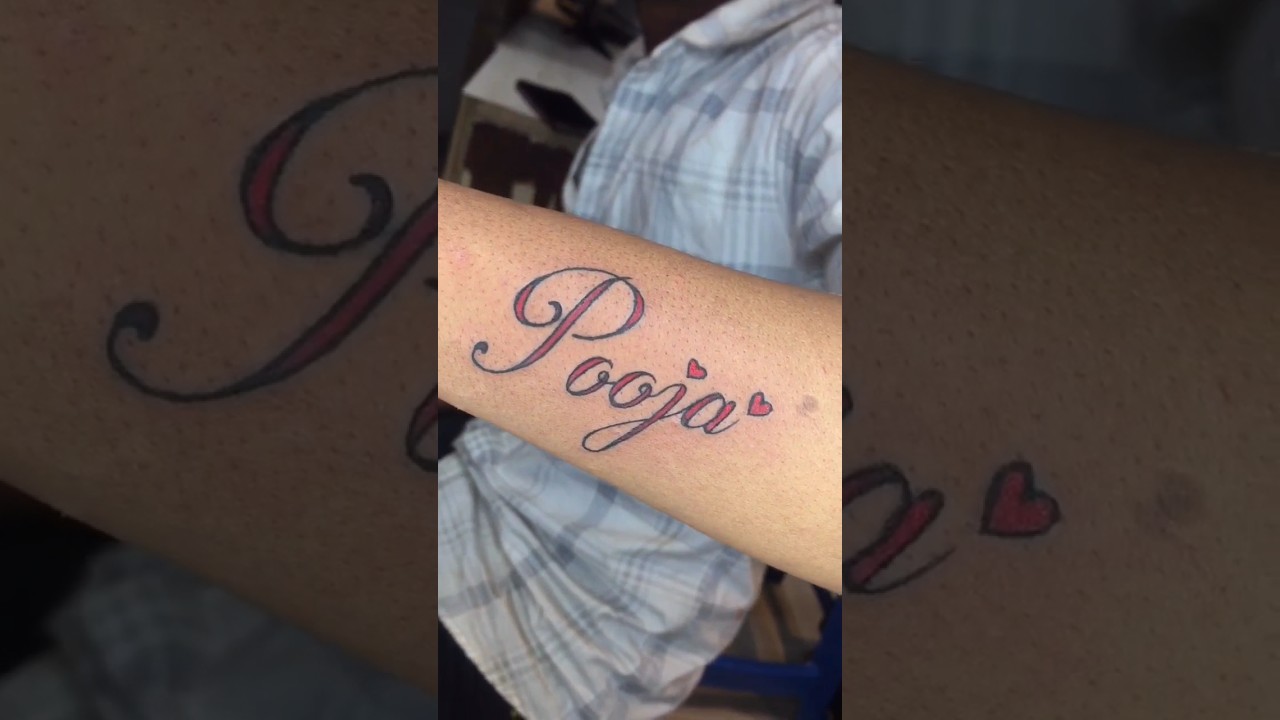 Tattoo uploaded by Vipul Chaudhary  Pooja name tattoo pooja tattoo Pooja  name tattoo design Pooja tattoo ideas  Tattoodo