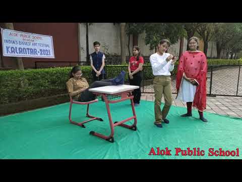 Uff Yeh Bhrashtachaar | Alok Public School- Kalantar | Street Play