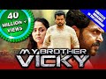 My Brother Vicky (Thambi) 2020 New Released Hindi Dubbed Movie | Karthi, Jyothika, Sathyaraj