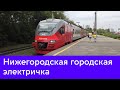 Развитие Метрополитена и городской электрички Нижнего Новгорода