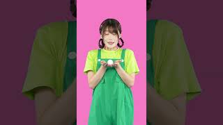 これは何のボール?2【What kind of ball?】 #キッズ #ball #rhythmgame #cartoon #shorts