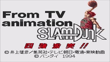 [SNES] From TV Animation Slam Dunk - Basketball Training