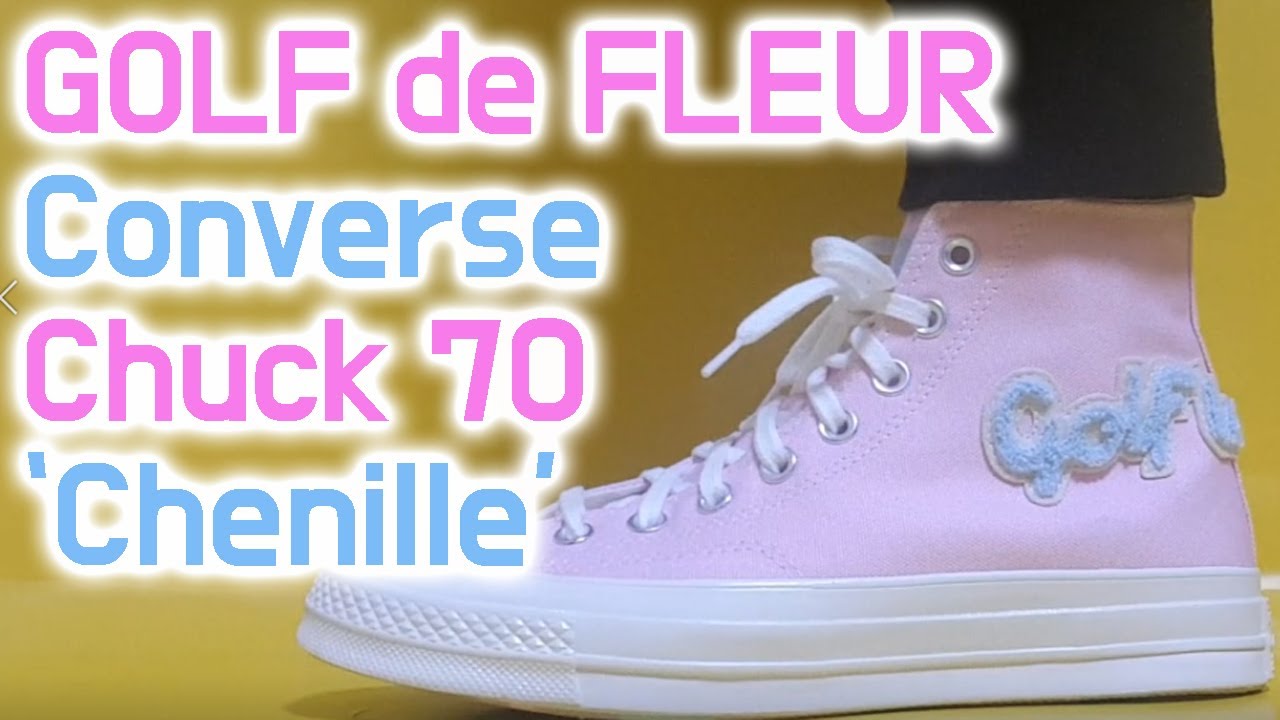 Comité Pobreza extrema O después GOLF le FLEUR X Converse Chuck 70 'Chenille' unboxing on feet review -  YouTube