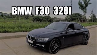 BMW F30 (328i) Luxury ЗВЕРЮГА ТЕСТ ДРАЙВ / ОБЗОР от КРУГЛОВА