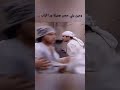 باب الحارة بشير عامل حالو شريف