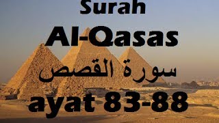 2006/09/13 Ustaz Shamsuri 428 - Surah Al Qasas ayat 83-88 NE3