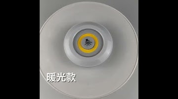 SET DE 3 LUCES LED A CONTROL REMOTO