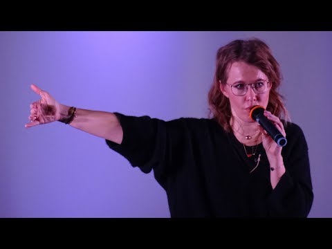 Video: Wo wird die erstgeborene Ksenia Sobchak geboren?