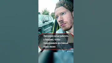 Никита Пресняков с женой-моделью снялся в казино: «Ночь в Вегасе»