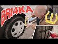 Спуканата гума - проблем в нашия живот | Bri4ka.com