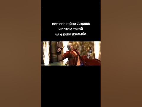 коко джамбо - YouTube