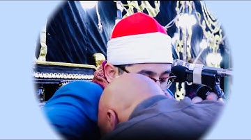 انهيارالرجل أمام الشيخ محمود الشحات أنور أثناء تلاوة آيات من سورة " هود "{وقيل ياأرض ابلعي ماءك}
