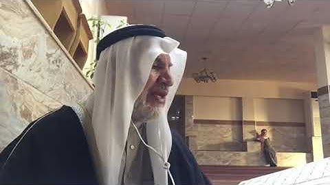ابو ماهر الجابري. سورة الكهف