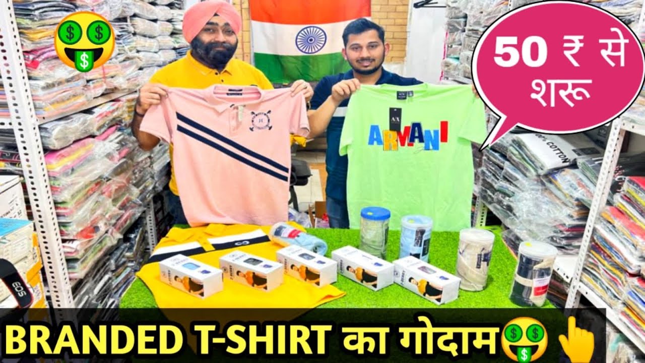 Branded T Shirt Ke Naam Branded T Shirt Ke Naam