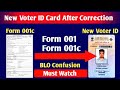 How To Get Lost Voter Id Card In West Bengal