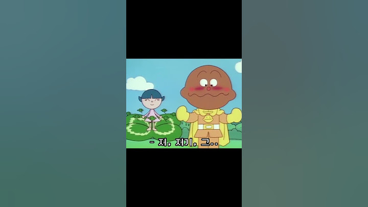 고백 받은 카레빵맨