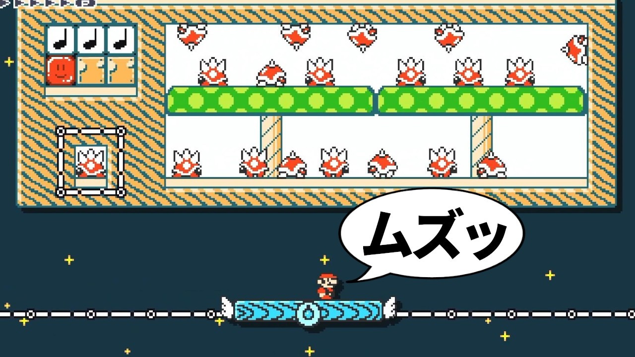 敵数えるだけなのに激ムズなコース【マリオメーカー2】