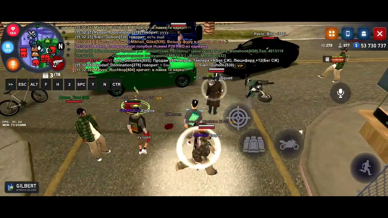 рекон - YouTube