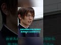美しい幻想が砕けたら、次は現実を受け入れる時だ#ショートビデオ #シリーズ #フィルム