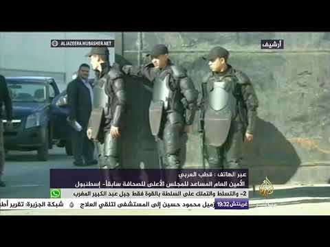 المسائية محكمة جنايات القاهرة تدرج 296 شخصا في قوائم الارهاب